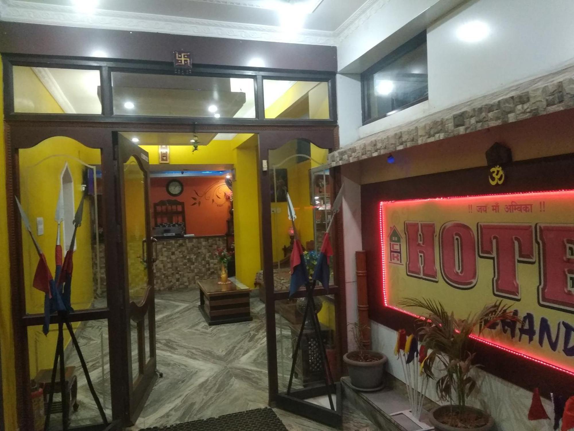 Hotel Chandrakala Regency 300 Meters From Dhanbad Railway Екстер'єр фото